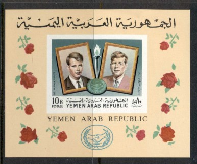 Yemen-YAR-1968-MiMS86-Fighters-for-Human-Rights-MS-MUH