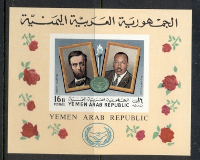 Yemen-YAR-1968-MiMS88-Fighters-for-Human-Rights-MS-MUH