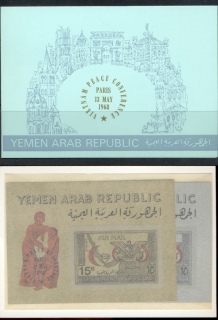 Yemen-YAR-1968-MiMS89-90-Red-Crescent-Opt-Paris-Peace-Conference-in-Vietnam-gold-silver-paper-MS-in-presentation-folder