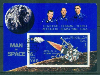 Yemen-YAR-1969-Apollo-10-Space-Mission-IMPERF-MS-CTO