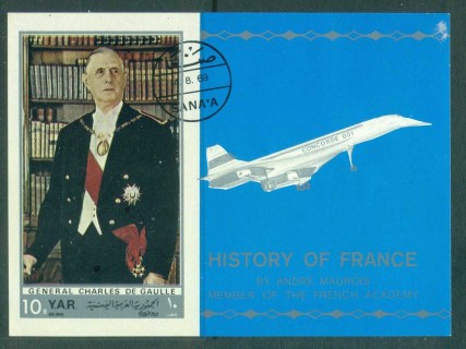 Yemen-YAR-1969-Charles-de-Gaulle