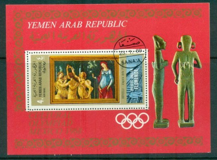 Yemen-YAR-1969-Cultural-Olympiad-Mexico-68-MS-CTO