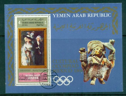 Yemen-YAR-1969-Cultural-Olympiad-Mexico-MS-CTO