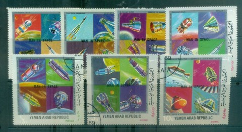 Yemen-YAR-1969-Manned-Space-Flights-CTO-lot77299