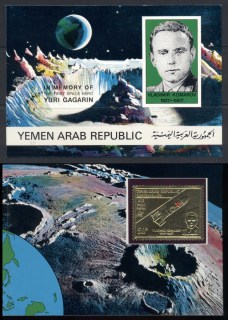 Yemen-YAR-1969-Mi875-Vladimir-Komarov-Opt-Yuri-Gagarin-gold-foil-embossed-in-presentation-folder