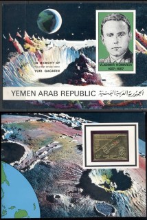 Yemen-YAR-1969-Mi875B-Vladimir-Komarov-Opt-Yuri-Gagarin-gold-foil-embossed-in-presentation-folder-IMPERF