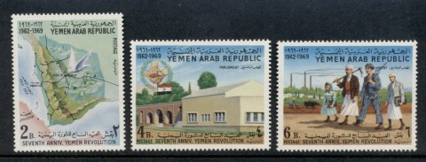 Yemen-YAR-1969-Mi977-979-Revolution-7th-Anniversary-MUH