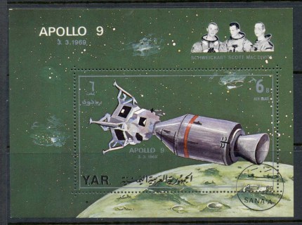 Yemen-YAR-1969-MiMS102-Apollo-9-MS-CTO