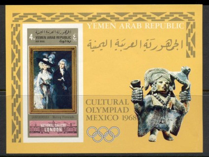 Yemen-YAR-1969-MiMS114-Cultural-Olympiad-Mexico