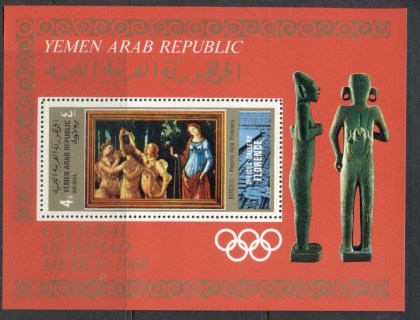 Yemen-YAR-1969-MiMS94-Cultural-Olympiad-Mexico