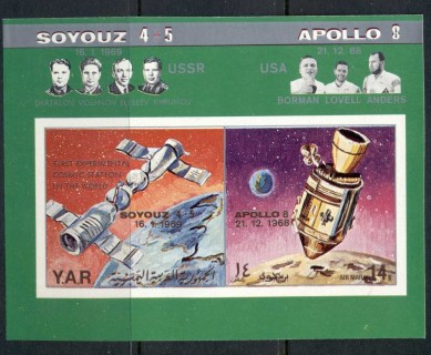 Yemen-YAR-1969-MiMS99-Space-Exploration-Spaceships-Astronomers-MS-IMPERF-MUH