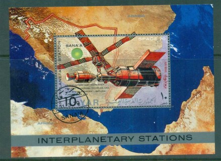 Yemen-YAR-1970-Interplanetary-Space-Stations-MS-CTO