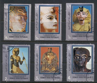 Yemen-YAR-1970-Mi1040-1045-Tutankhamun-his-era-Exhibition-Paris-violet-silver-border-CTO