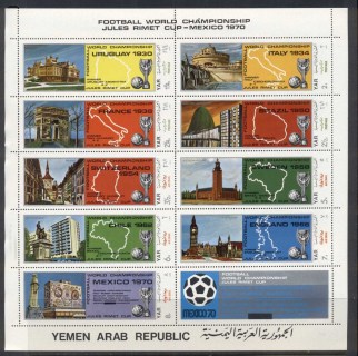 Yemen-YAR-1970-Mi1088-1096-Football-World-Championship