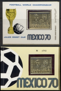 Yemen-YAR-1970-Mi1108A-World-Cup-Football-Mexico-gold-foil-in-presentation-pack