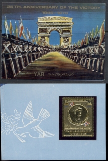 Yemen-YAR-1970-Mi1127A-Victory-in-WWII-25th-Anniversary-De-Gaulle-gold-foil-in-presentation-pack