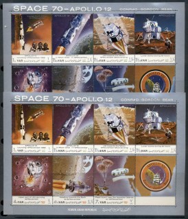 Yemen-YAR-1970-Mi1129-1135-Apollo-12-Second-Manned-Moon-Landing-2-shades-sheetlets-MLH