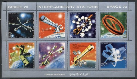 Yemen-YAR-1970-Mi1174-1180-Interplanetary-Stations-sheetlet-MLH