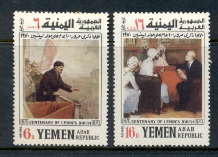 Yemen-YAR-1970-Mi1191-1192-Lenin-100th-Birthday-MH