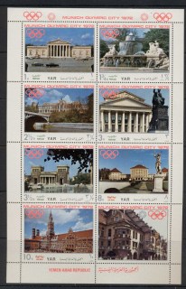 Yemen-YAR-1970-Mi1232-1238-Olympic-City-Munich-Famous-Sights-Sheetlet-MLH