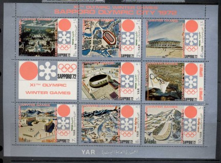 Yemen-YAR-1970-Mi1250-1256-Winter-Olympics-Sapporo_1