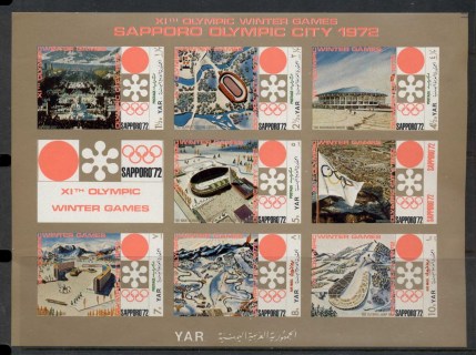 Yemen-YAR-1970-Mi1258-1264-Winter-Olympics-Sapporo