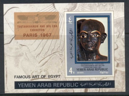 Yemen-YAR-1970-MiMS117B-Tutankhamun-his-era-Exhibition-Paris-MS-IMPERF-MUH