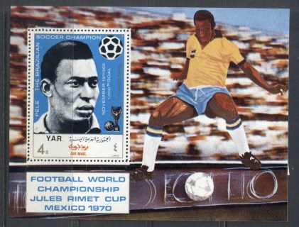 Yemen-YAR-1970-MiMS124-Football-World-Championships-Mexico-MS-MUH