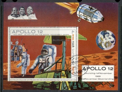 Yemen-YAR-1970-MiMS129-Apollo-12-Second-Manned-Moon-Landing-MS-CTO