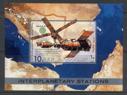 Yemen-YAR-1970-MiMS135-Interplanetary-Stations-MS-MLH