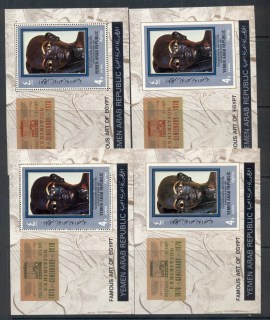 Yemen-YAR-1970-MiMS143-144-AB-Tutankhamun-Opt-Roma-Stamp-Ex-4x-MS-MUH