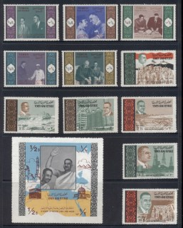 Yemen-YAR-1971-Mi1281-1292-Gamal-Abd-El-Nasser-MUH