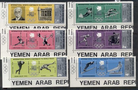 Yemen-YAR-1971-Mi1295-1300-International-Sport