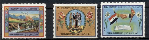 Yemen-YAR-1971-Mi1307-1309-Revolution-8th-Anniversary-MUH