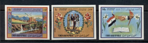 Yemen-YAR-1971-Mi1307B-1309B-Revolution-8th-Anniversary-IMPERF-MUH