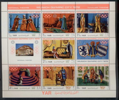 Yemen-YAR-1971-Mi1311-1317-Olympic-City-of-Munich-Operas-sheetlet-MLH