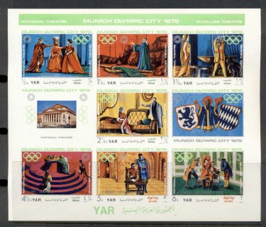 Yemen-YAR-1971-Mi1319-1325-Olympic-City-of-Munich-Operas-sheetlet-IMPERF-MLH