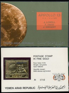 Yemen-YAR-1971-Mi1327X-Apollo-11-Moon-Landing-Opt-14-4-17-4-1970-Apollo-13-J-Lovell-in-black-gold-foil-embossed-in-presentation-folder