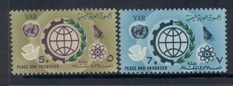 Yemen-YAR-1971-Mi1350-1351-UN-25th-Anniversary-MUH