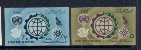 Yemen-YAR-1971-Mi1350B-1351B-UN-25th-Anniversary-IMPERF-MUH