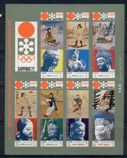 Yemen-YAR-1971-Mi1361-1367-Winter-Olympics-Sapporo