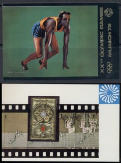 Yemen-YAR-1971-Mi1389A-Olympic-City-of-Munich-gold-foil-embossed-in-presentation-pack