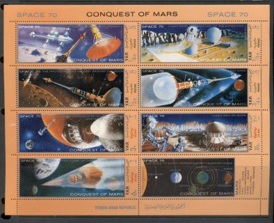 Yemen-YAR-1971-Mi1390-1396-Conquest-of-Mars-Space-Projects-sheetlet-MLH