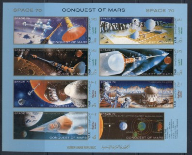 Yemen-YAR-1971-Mi1398-1404-Conquest-of-Mars