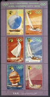 Yemen-YAR-1971-Mi1426-1431-Olympic-City-of-Kiel