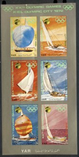 Yemen-YAR-1971-Mi1433-1438-Olympic-City-of-Kiel