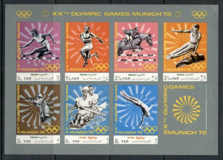 Yemen-YAR-1971-Mi1471-1477-Summer-Olympics-Munich