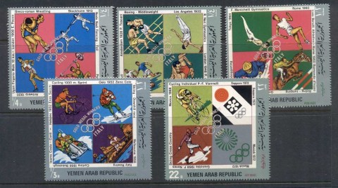 Yemen-YAR-1971-Mi1480-1484-Olympic-Gold-Medallists