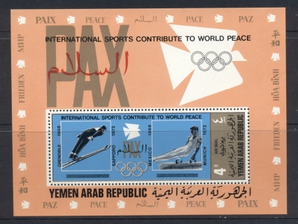 Yemen-YAR-1971-MiMS153A-Olympics-International-Sports-contribute-to-World-peace