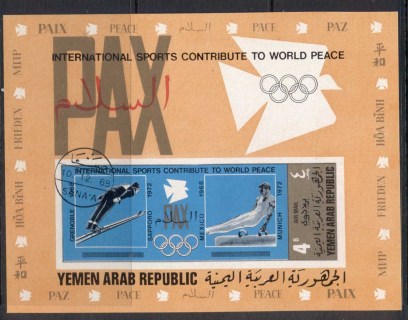 Yemen-YAR-1971-MiMS153B-International-Sport